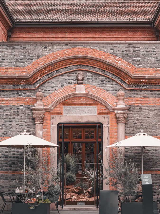 The facade of Yichi Garden in a Shanghai lane